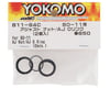 Image 2 for Yokomo BD11 Shock Collars w/O-Rings (2)