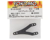 Image 2 for Yokomo BD12 Graphite Rear Upper Deck