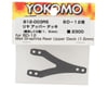 Image 2 for Yokomo BD12 Graphite Rear Upper Deck (1.5mm)