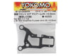 Image 2 for Yokomo BD12 Light Weight Front Suspension Arm (R) (+0.5mm)