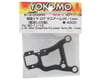 Image 2 for Yokomo BD12 Light Weight Rear Suspension Arm (R) (-1.0mm)