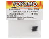 Image 2 for Yokomo BD12 Aluminum Rear Body Post Spacers (2)
