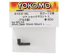 Image 2 for Yokomo BD12 Aluminum Rear Shock Mount (Left)