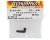 Image 2 for Yokomo BD12 Aluminum Rear Shock Mount (Right)