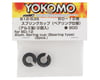 Image 2 for Yokomo BD12 Bearing Type Aluminum Shock Spring Retainers (2)