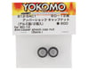 Image 2 for Yokomo BD12 Upper Shock Cap Nuts (2)