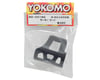 Image 2 for Yokomo Motor Guard