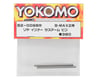 Image 2 for Yokomo Rear Inner Hinge Pin Set (2)