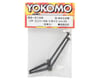 Image 2 for Yokomo Rear Universal Driveshaft Set (2)