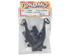 Image 2 for Yokomo Battery Holder & Gear Box Support Set (Mid Motor)