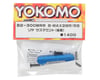 Image 2 for Yokomo Rear-Rear Aluminum Suspension Mount (Blue)