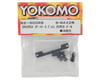 Image 2 for Yokomo Rear Suspension Mount Spacer & Bushing Set