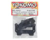 Image 2 for Yokomo Front Upper Arm Mount & Rear Brace Set
