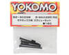 Image 2 for Yokomo B-MAX2 MR Gear Box Screw Set