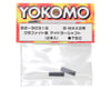Image 2 for Yokomo B-MAX2 Graphite Idler Shaft (2)