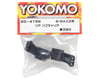 Image 2 for Yokomo Rear Hub Carrier Set (2)