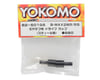 Image 2 for Yokomo Gear Differential Outdrive Set