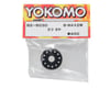 Image 2 for Yokomo Ball Differential Gear
