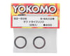 Image 2 for Yokomo Differential Drive Ring Set (2)