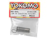 Image 2 for Yokomo Rear Shock Body
