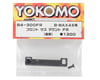 Image 2 for Yokomo Front/Rear Suspension Mount