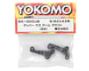 Image 2 for Yokomo Aluminum Upper Suspension Arm Mount Set