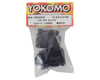 Image 2 for Yokomo Rear Gear Differential Case