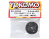 Image 2 for Yokomo Steel Gear Differential Ring Gear (40T)