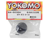 Image 2 for Yokomo Gear Differential Case