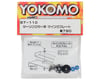Image 2 for Yokomo Aluminum Wing Plate Set (Black)