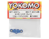 Image 2 for Yokomo 8mm Aluminum Center Link Plate (Blue)