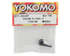 Image 2 for Yokomo BD7 Aluminum Servo Horn (Futaba)