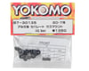 Image 2 for Yokomo Aluminum Front-Rear Separate Suspension Mount (43.5mm)