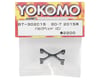 Image 2 for Yokomo Aluminum Bulkhead Brace (C)