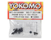 Image 2 for Yokomo Aluminum Rear-Front Separate Suspension Mount (Black) (42.0mm)
