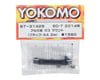 Image 2 for Yokomo Aluminum Suspension Mount (Black) (44.2mm)