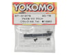 Image 2 for Yokomo Aluminum Rear-Rear Suspension Mount (48.7mm)