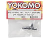 Image 2 for Yokomo Aluminum Rear Bulkhead Cap (Left)
