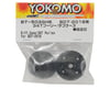 Image 2 for Yokomo Gear Differential Pully/Differential Case Set (34T)