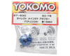 Image 2 for Yokomo Direct Main Gear Adapter w/Bearings