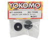 Image 2 for Yokomo Front/Rear Drive Pulley (RS)