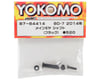 Image 2 for Yokomo 2014 Main Gear Shaft