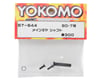 Image 2 for Yokomo Main Gear Shaft