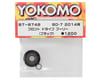 Image 2 for Yokomo Front Drive Pulley