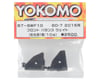 Image 2 for Yokomo Right/Left Front Balance Weight (10g ea)