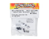 Image 2 for Yokomo Front Belt Tensioner Set (Black)