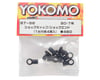 Image 2 for Yokomo Plastic Shock Cap & Shock End Set (4)