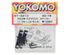 Image 2 for Yokomo Suspension Mount Spacer (1.0mm)