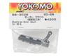 Image 2 for Yokomo BD8 Motor Mount