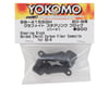 Image 2 for Yokomo Graphite Front Steering Block (2) (Hard Type)